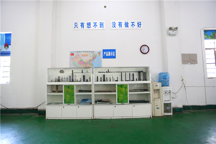 展示區(qū)