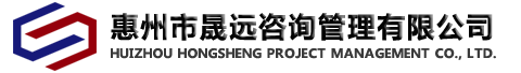 嘉興鑠源